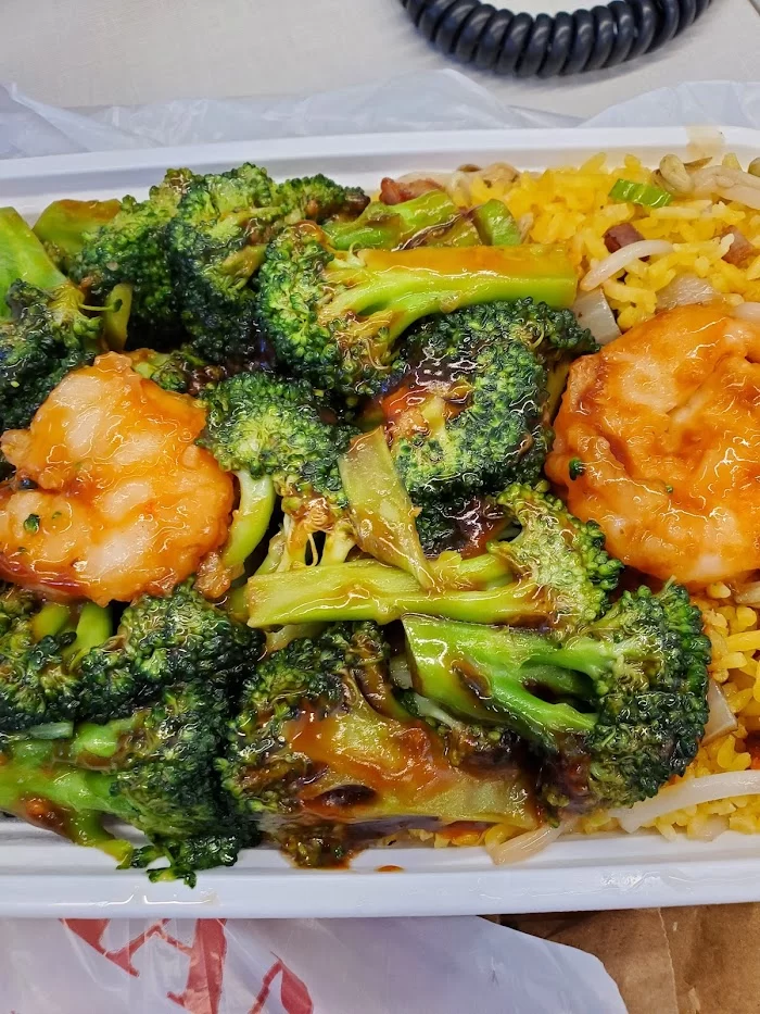 New China 7