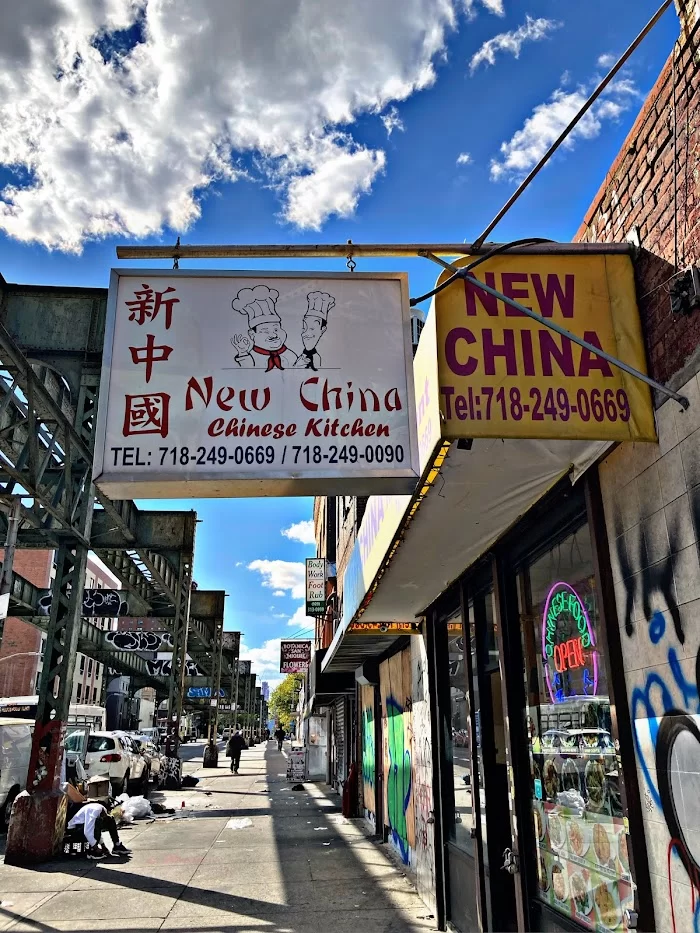 New China 8