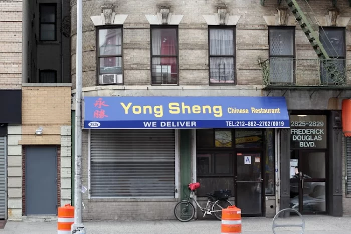 Yong Sheng 1