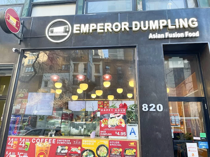 Emperor Dumpling－帝皇饺子 7