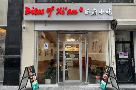 Bites of Xian 32 西府小吃