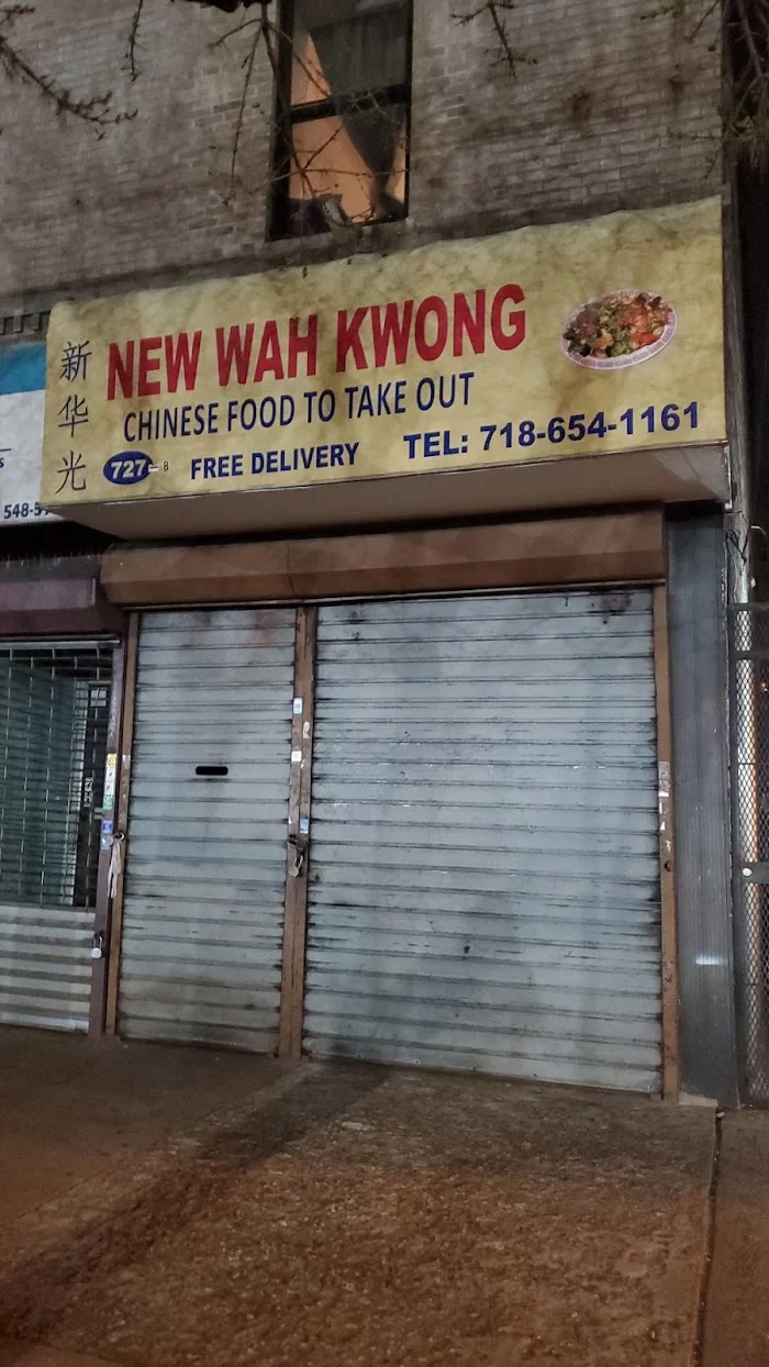 Kwon Wa Chinese Kitchen 1