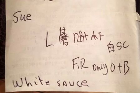 Jade Garden Restaurant
