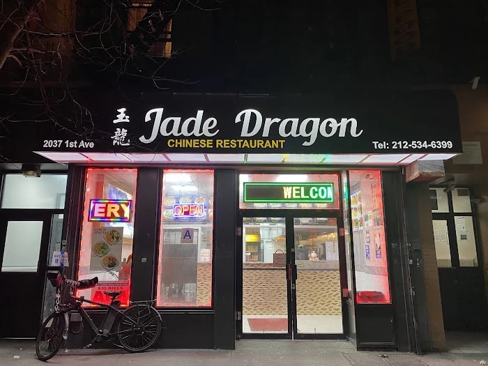Jade Dragon 2
