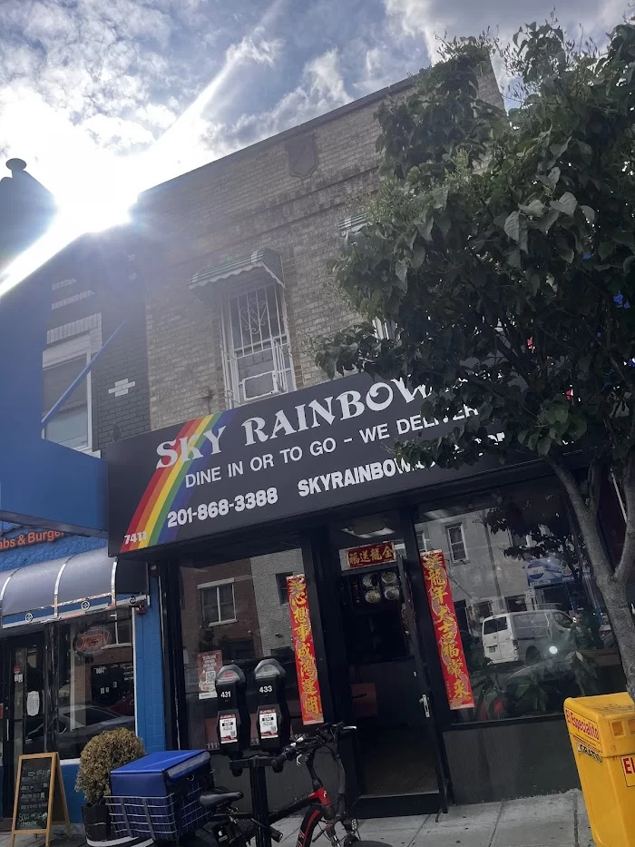 Sky Rainbow 7