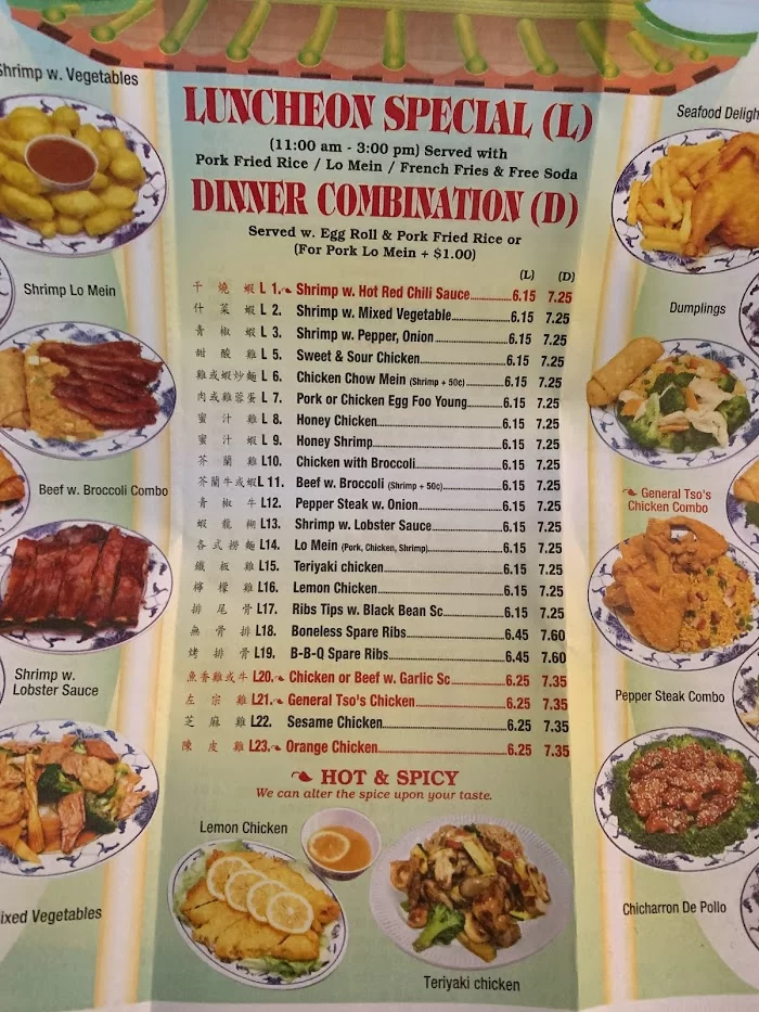 Francesca Chinese Restaurant 8