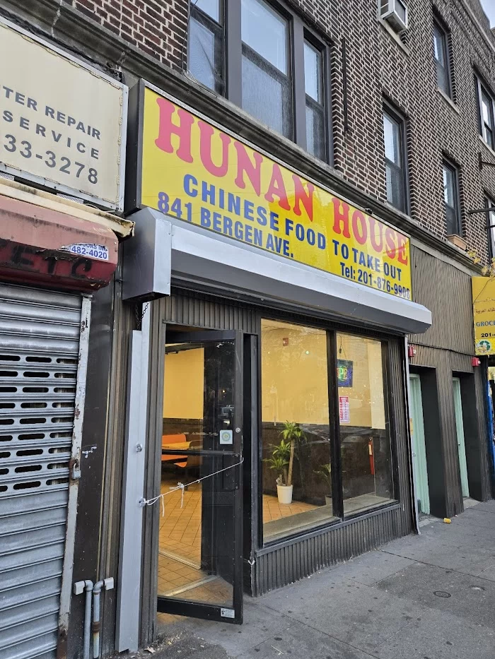 Hunan House 6