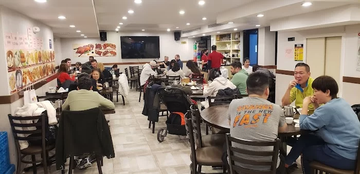 NEW YUEWONG RESTAURANT 裕旺大饭店 0