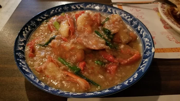 Po Wong 3