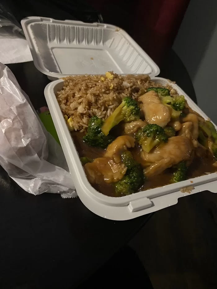 Po Wong 8