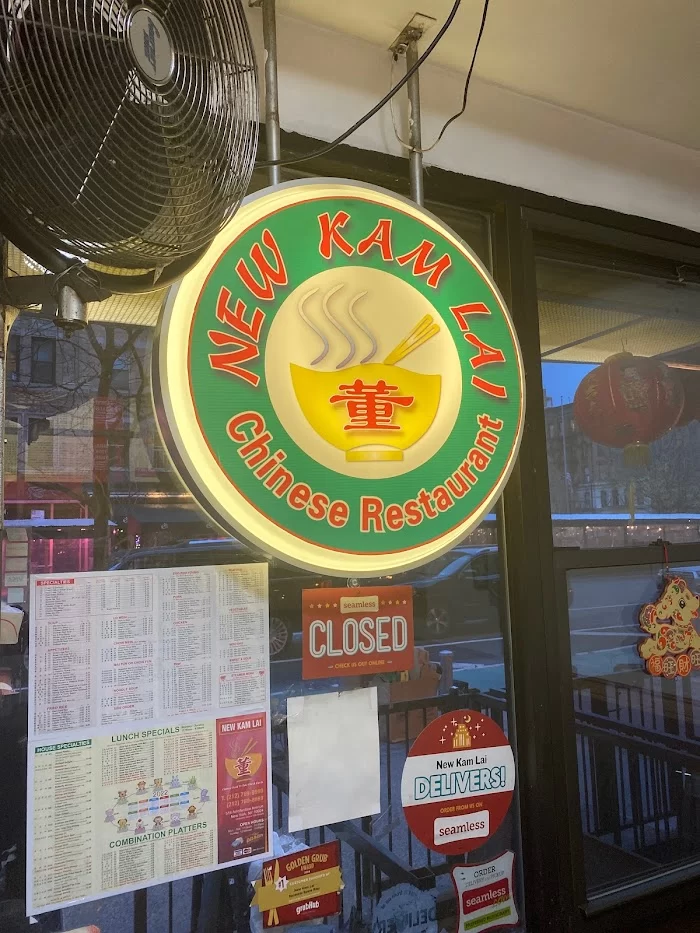 New Kam Lai Chinese Restaurant 10