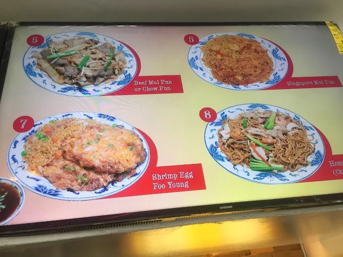 New Kam Lai Chinese Restaurant 3