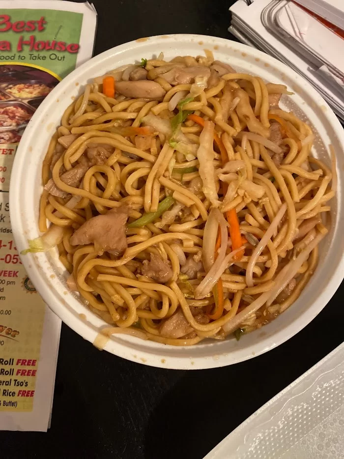Best China House Chinese Restaurant 3