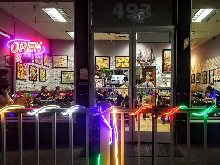 Shanghai 1