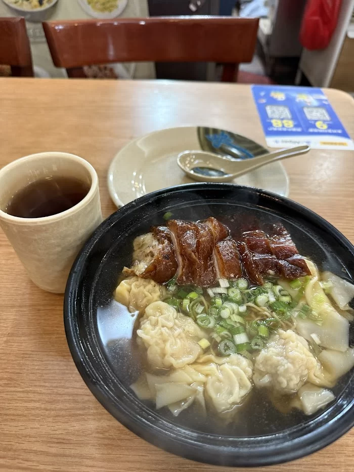 Sun Sai Gai 5