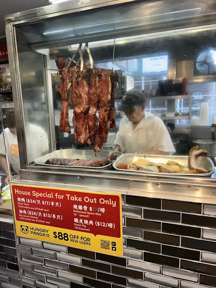 Sun Sai Gai 7