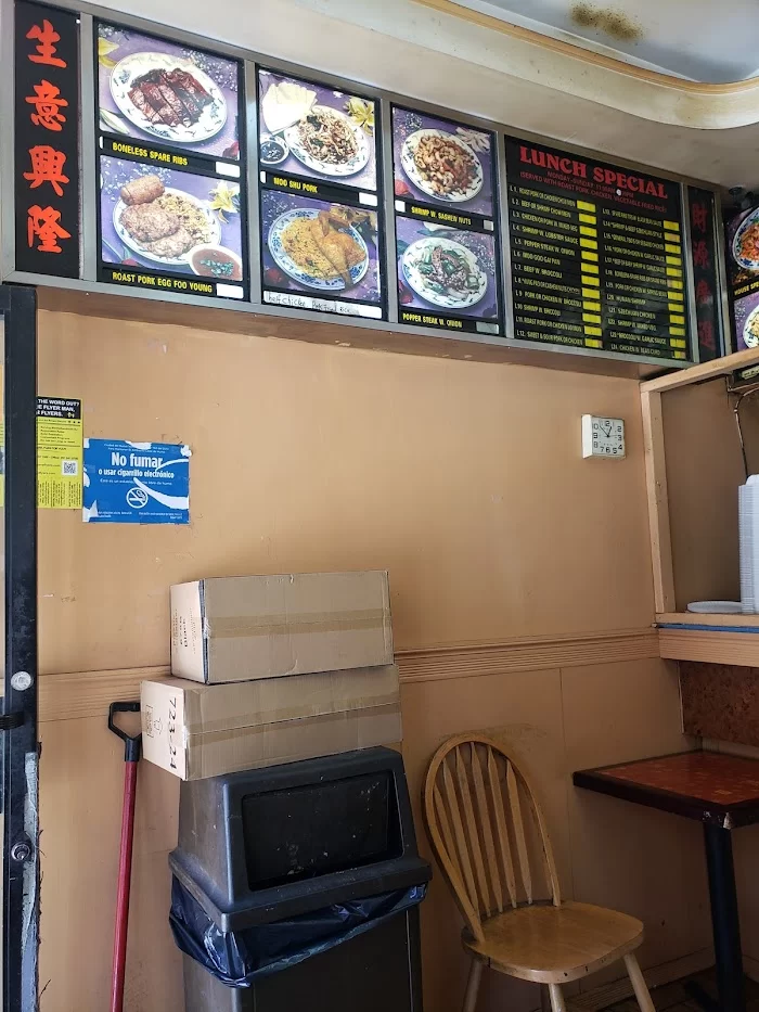 New Kam Lai 5