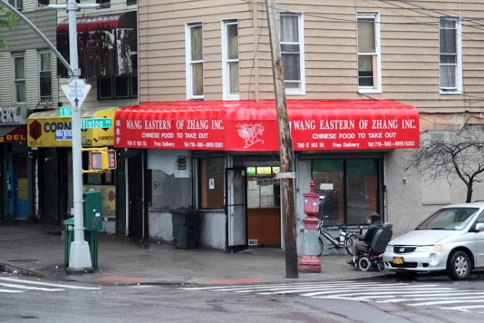 Wang Eastern Chinese Restaurant 1