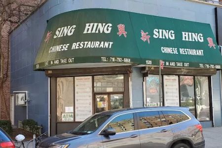 Xin Xing Chinese Restaurant