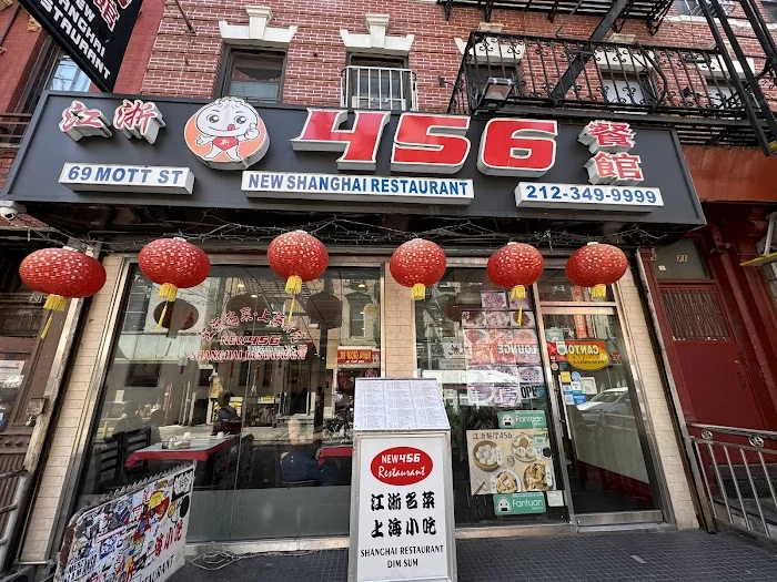 456 New Shanghai 5