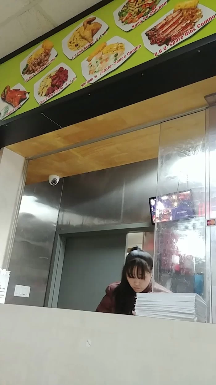 AA Chinese Restaurant 9