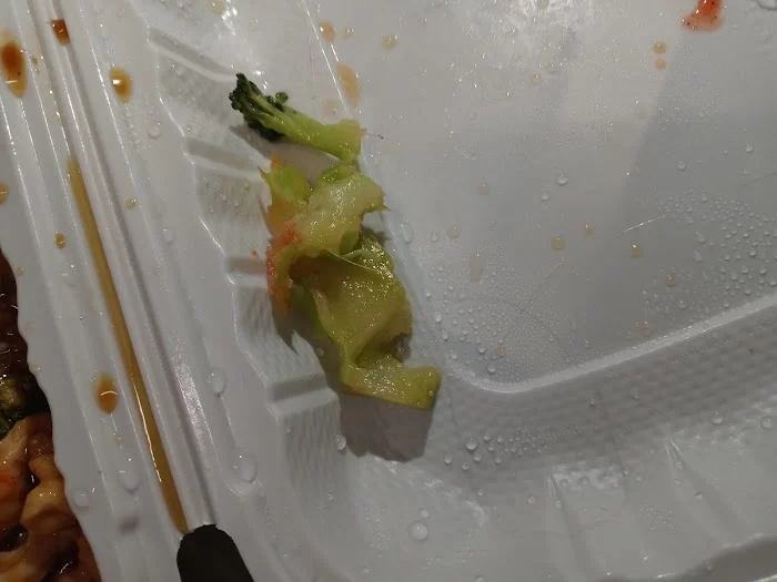 AA Chinese Restaurant 1