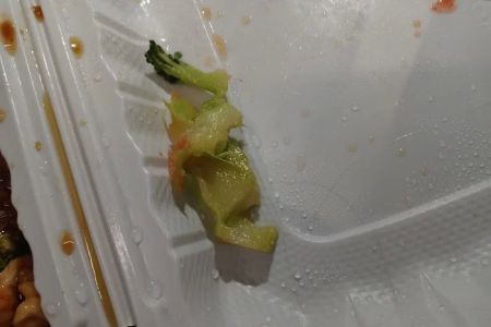 AA Chinese Restaurant