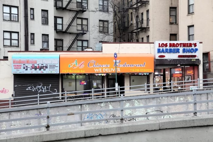 AA Chinese Restaurant 3