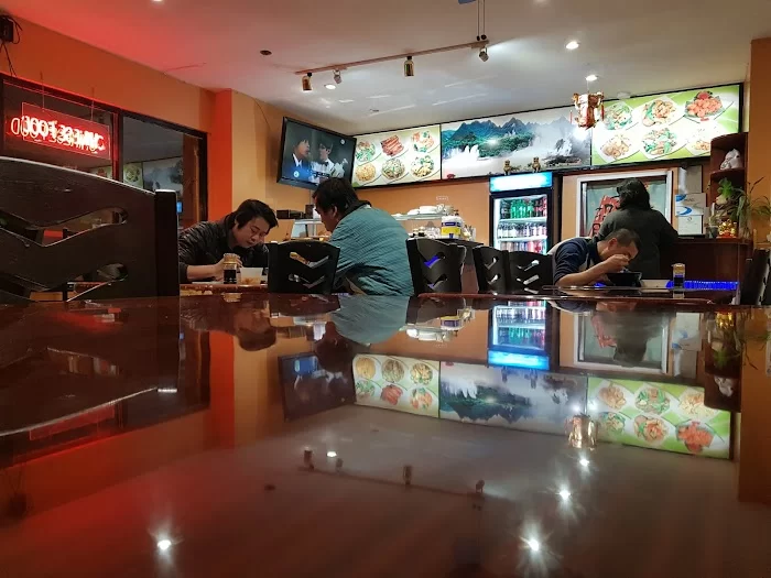 Aji Asian Cuisine 0