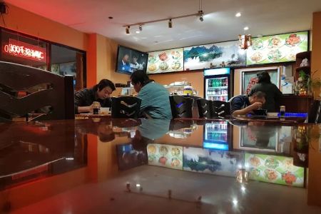 Aji Asian Cuisine