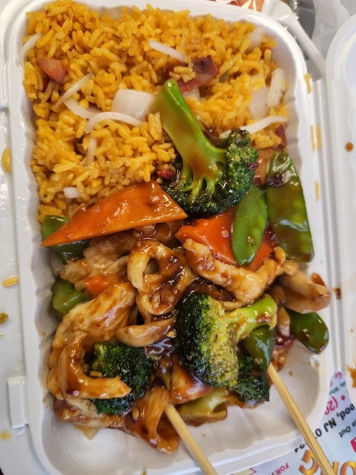 New Hong Kong Chinese Restaurant 3