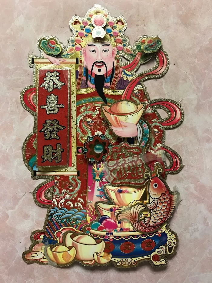 King's Wok 7