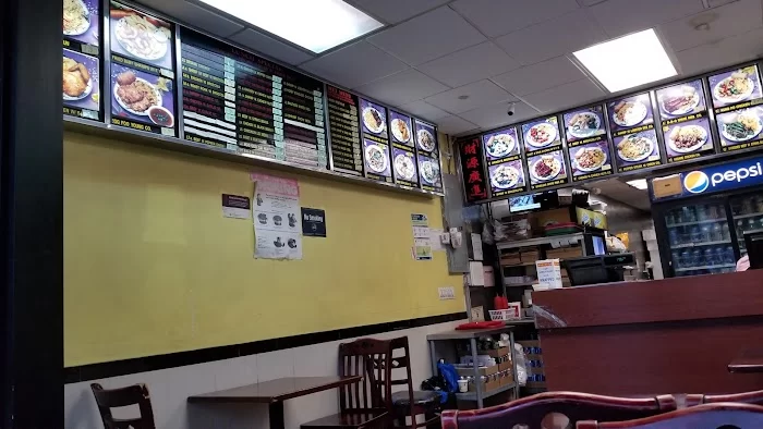 Wok Wok Chinese Restaurant 1