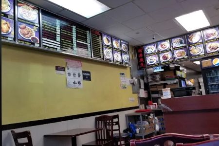 Wok Wok Chinese Restaurant