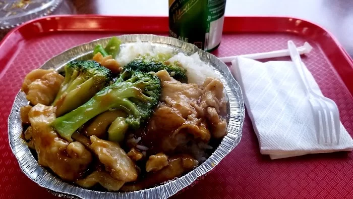 Wok Wok Chinese Restaurant 3
