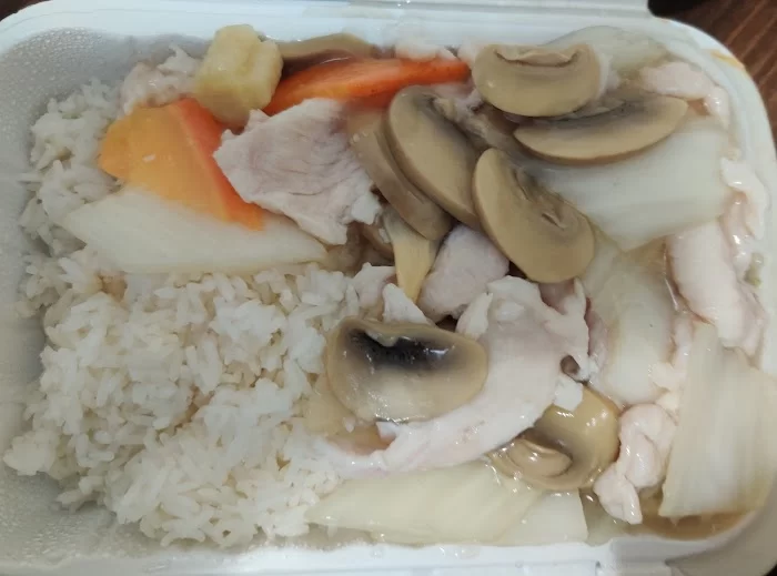 Wok Wok Chinese Restaurant 2