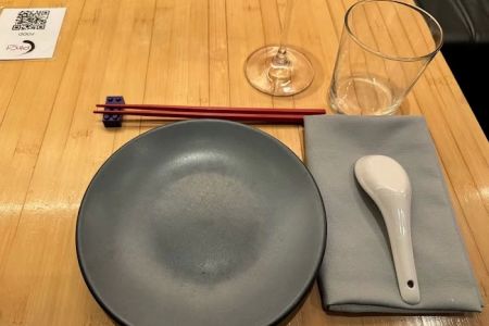 Pinch Chinese