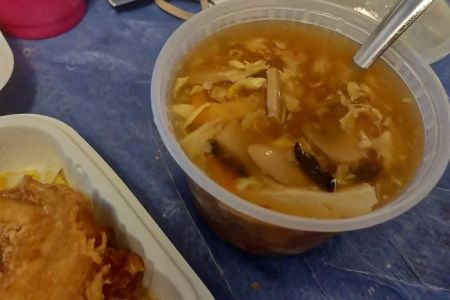 No.1 Chinese Kitchen