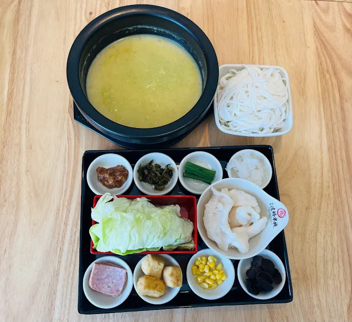 Ten Seconds Yunnan Rice Noodle 5