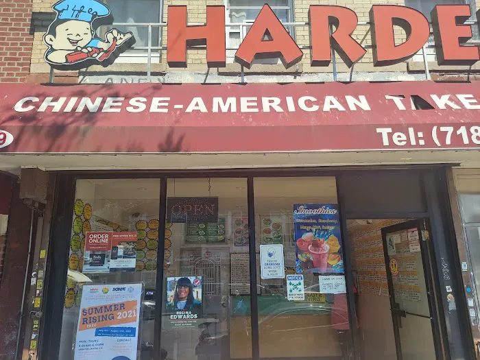 Hardee on Utica 1