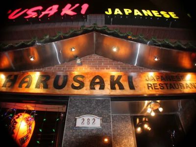 Karusaki 0