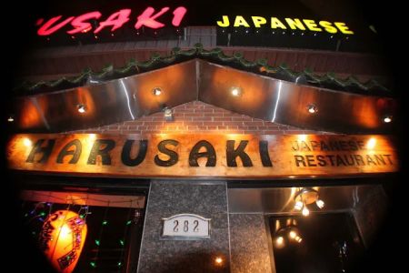 Karusaki