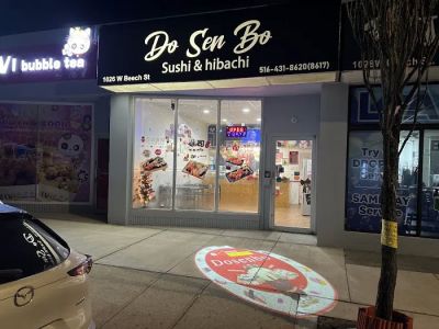 Dosenbo Sushi&Hibachi 0