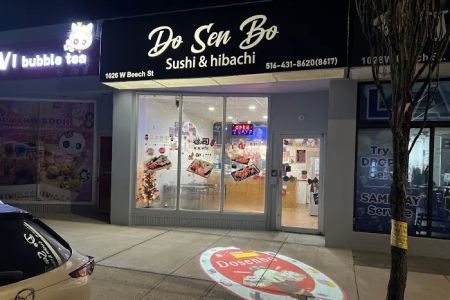 Dosenbo Sushi&Hibachi