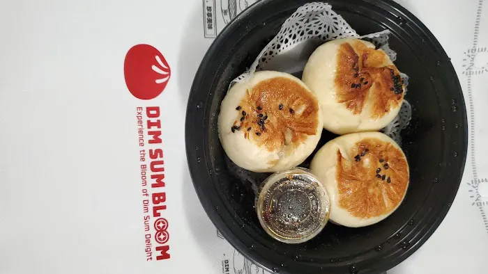Dim Sum Bloom Rockville Centre 1