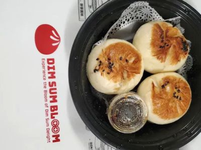Dim Sum Bloom Rockville Centre 0