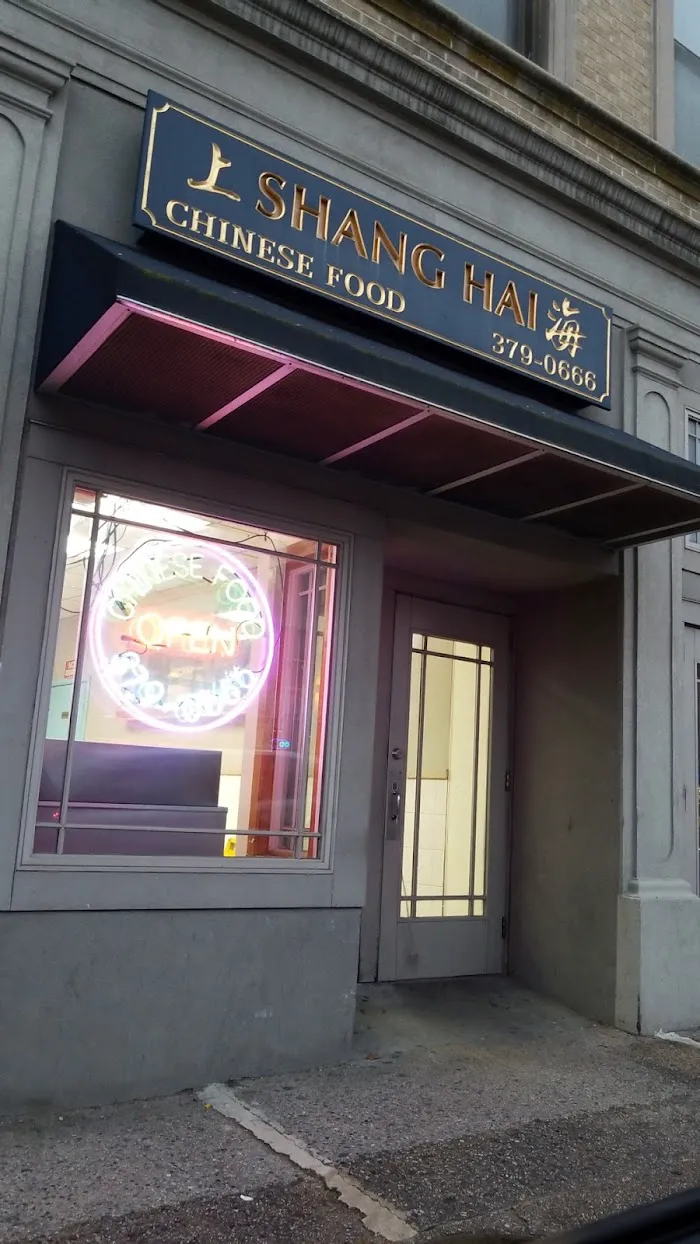 Shanghai Chinese Kitchen 7
