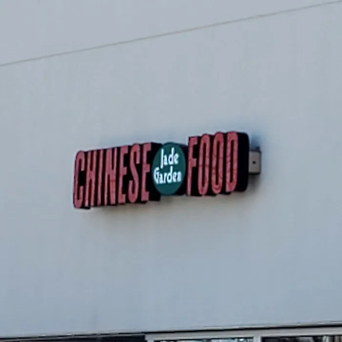 Jade Garden Chinese Food 2