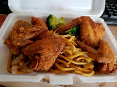 Jade Garden Chinese Food 0