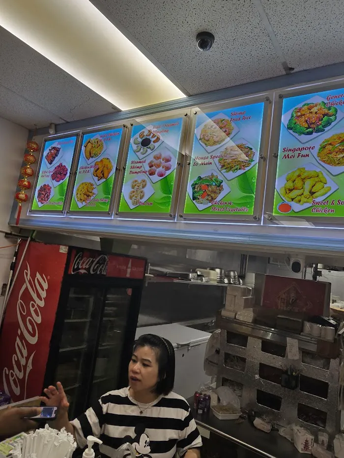 Panda Restaurant 3